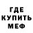 КЕТАМИН VHQ Bettie a