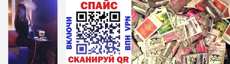 Бутират буратино  Чебоксары 
