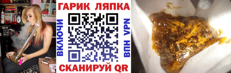 ГАШ VHQ  Чебоксары 