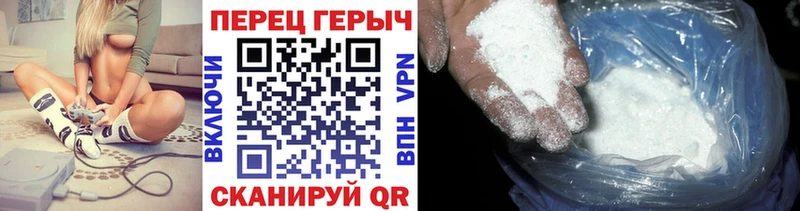 ГЕРОИН гречка  Чебоксары 