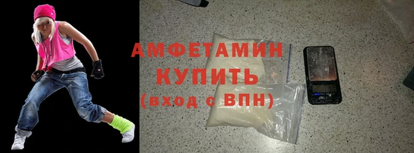 винт Вязники