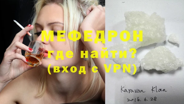 мдпв Вяземский