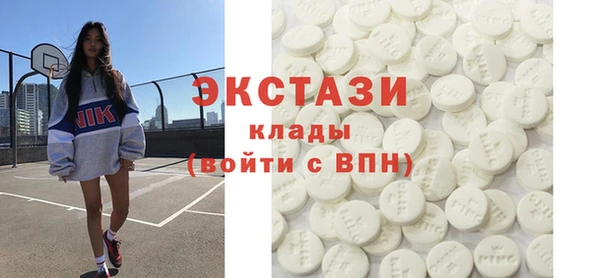 винт Вязники