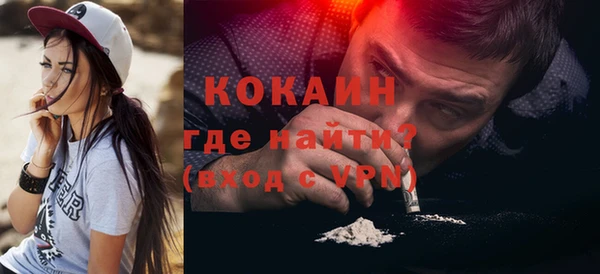 гашишное масло Вязьма