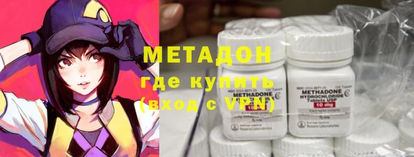 гашишное масло Вязьма