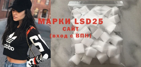 гашишное масло Вязьма
