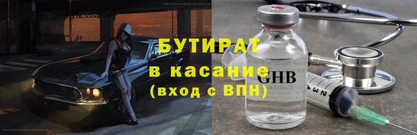 мдпв Вяземский
