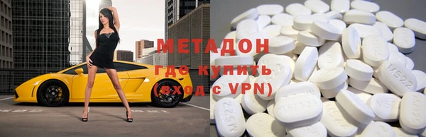 гашишное масло Вязьма