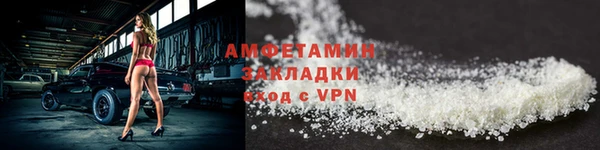 винт Вязники