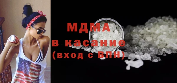 мдпв Вяземский