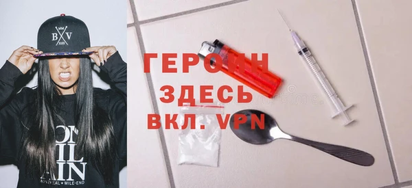 винт Вязники