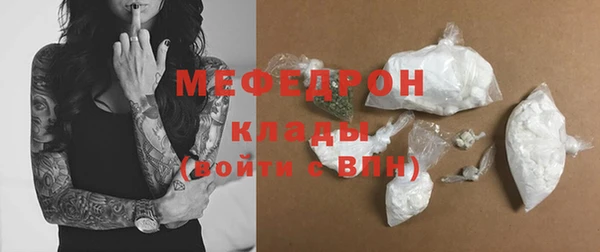 гашишное масло Вязьма