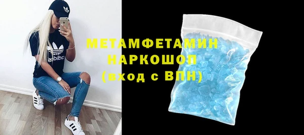 винт Вязники