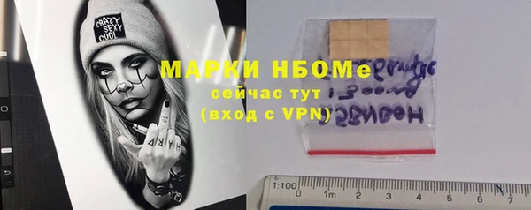 винт Вязники