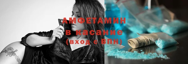 винт Вязники