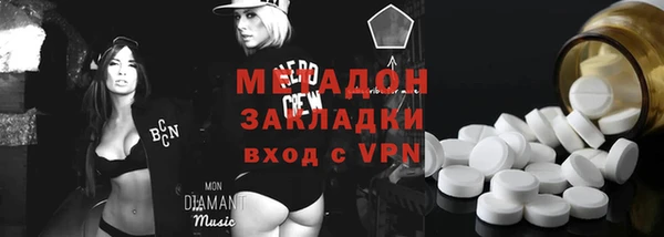 винт Вязники
