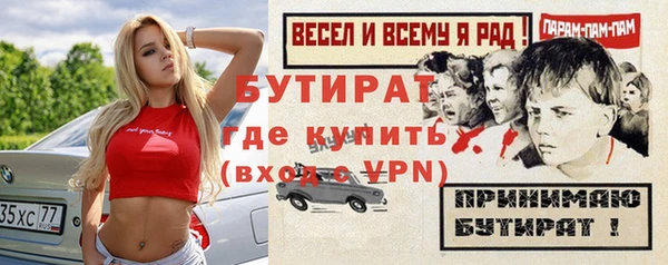 винт Вязники