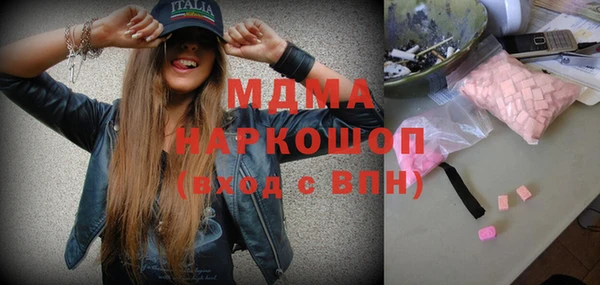 винт Вязники