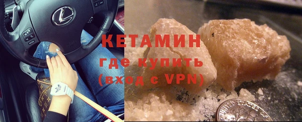 винт Вязники