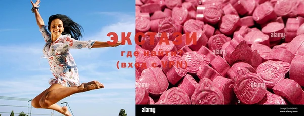 винт Вязники