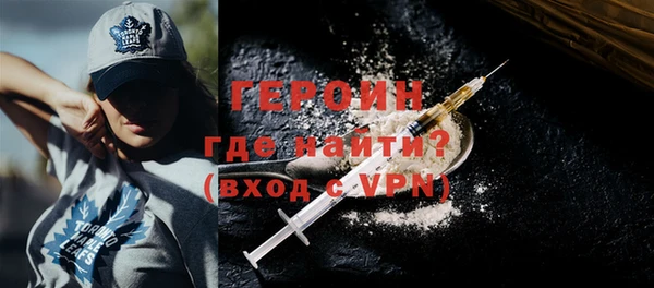 мдпв Вяземский