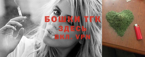 гашишное масло Вязьма