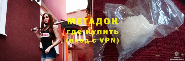 винт Вязники