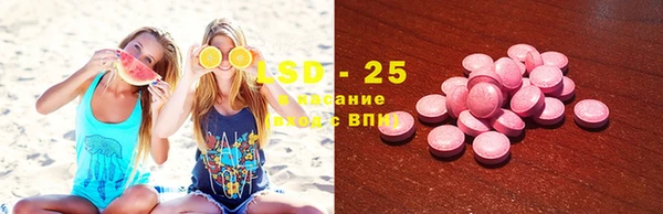 винт Вязники