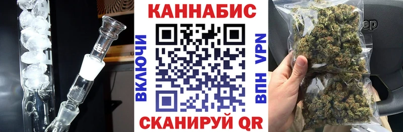 Шишки марихуана сатива сколько стоит Чебоксары